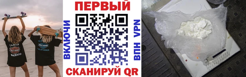 сайты даркнета формула  Кедровый  АМФЕТАМИН Розовый 