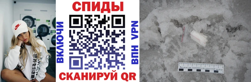 АМФЕТАМИН Premium Кедровый