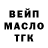 Кетамин VHQ Ksusha Inzhelevskaya