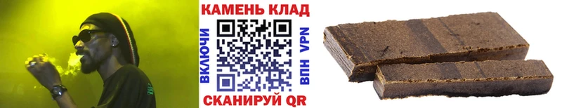 ГАШИШ 40% ТГК Кедровый