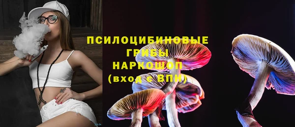 каннабис Алексеевка
