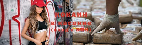 каннабис Алексеевка