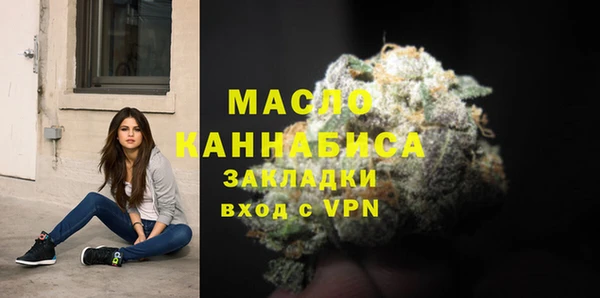 меф VHQ Абинск