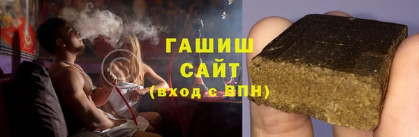 кокаин колумбия Алзамай
