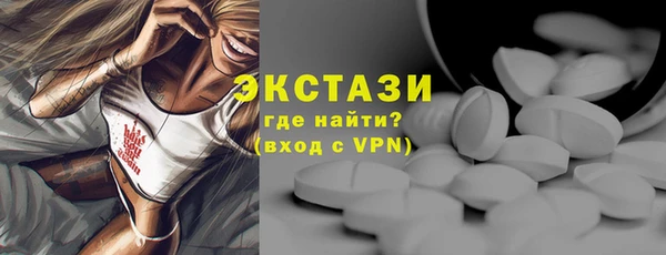 сатива Алексин