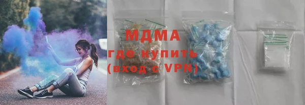 сатива Алексин
