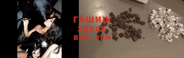 кокаин колумбия Алзамай