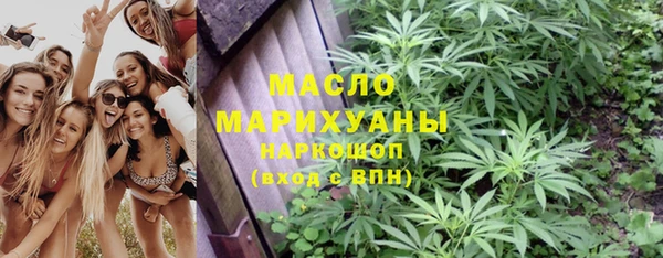 сатива Алексин