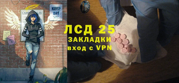кокаин колумбия Алзамай