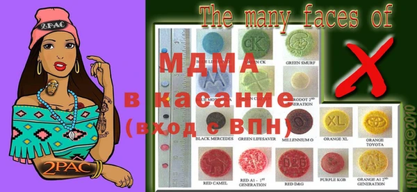 кокаин колумбия Алзамай