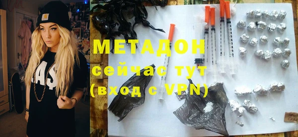 сатива Алексин