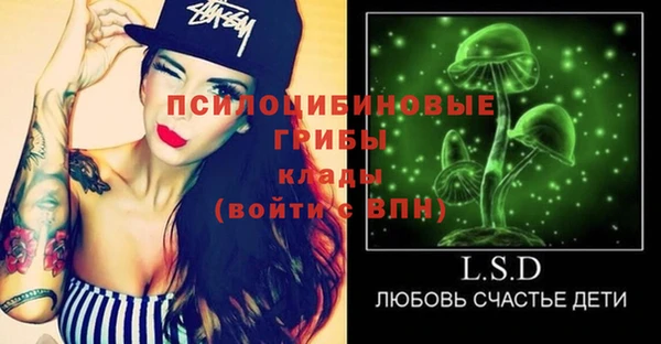 каннабис Алексеевка