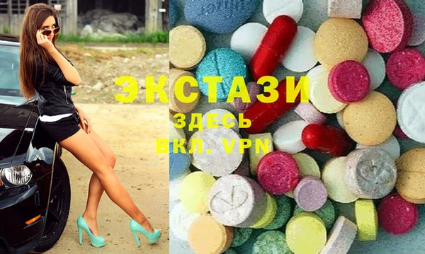 каннабис Алексеевка
