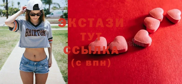 каннабис Алексеевка