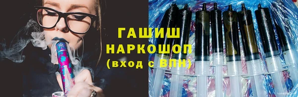 кокаин колумбия Алзамай