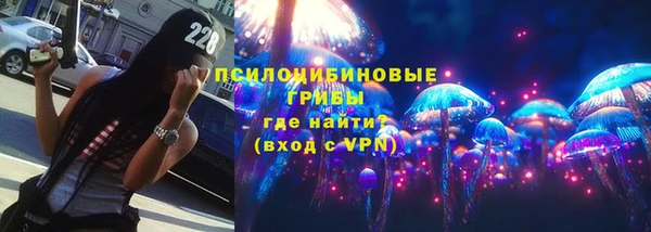 каннабис Алексеевка