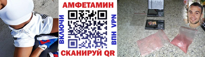 ОМГ ОМГ как войти  Кедровый  Первитин витя 
